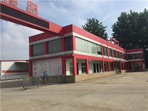 Factory environment